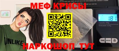 ECSTASY Гусев