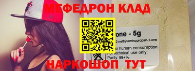 прущие крисы Гусь-Хрустальный