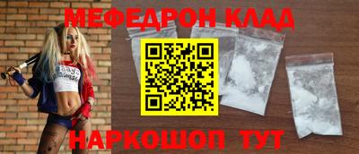 кокаин Гусиноозёрск
