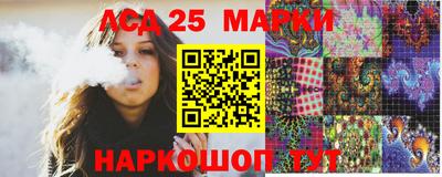 прущие крисы Гусь-Хрустальный