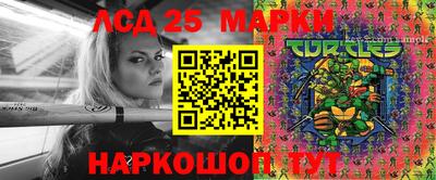 кокаин Гусиноозёрск