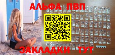 прущие крисы Гусь-Хрустальный