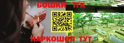 кокаин Гусиноозёрск