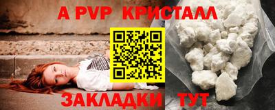 кокаин Гусиноозёрск