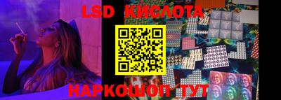 кокаин Гусиноозёрск