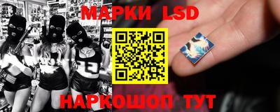 ECSTASY Гусев