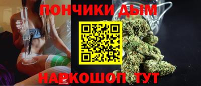 прущие крисы Гусь-Хрустальный