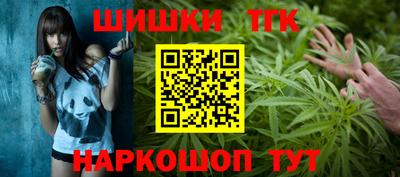 кокаин Гусиноозёрск