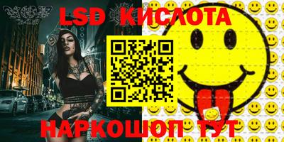 прущие крисы Гусь-Хрустальный