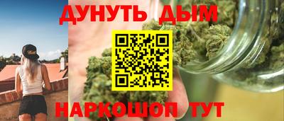 ECSTASY Гусев