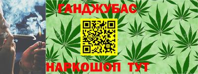прущие крисы Гусь-Хрустальный