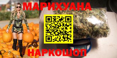 кокаин Гусиноозёрск