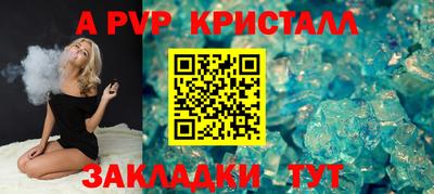 ECSTASY Гусев