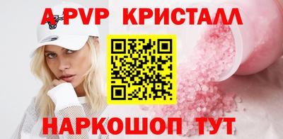 ECSTASY Гусев