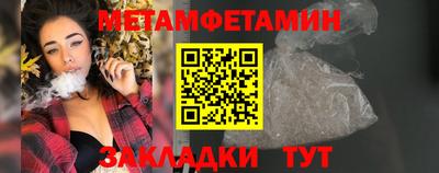 прущие крисы Гусь-Хрустальный
