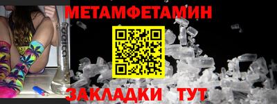 ECSTASY Гусев