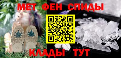 прущие крисы Гусь-Хрустальный