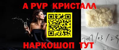 ECSTASY Гусев