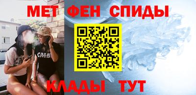 прущие крисы Гусь-Хрустальный