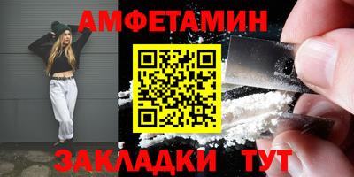 прущие крисы Гусь-Хрустальный