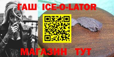 прущие крисы Гусь-Хрустальный