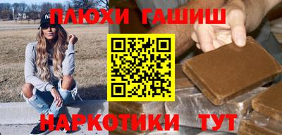 ECSTASY Гусев