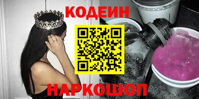 ECSTASY Гусев